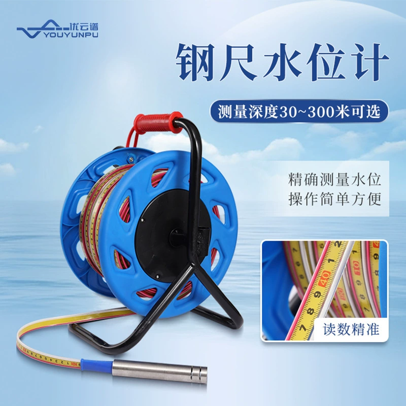 Стальная линейка Измеритель уровня воды Портативный измеритель уровня подземных вод для бурения Измеритель глубины кабельной скважины