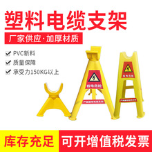 �^��������|��֧��pvc���ϒ��h�̶�������^���������_��