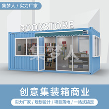 ���⼯�b����؛��䁼��b��С�Բ�܇���uͤ���^�̘I���OӋ������