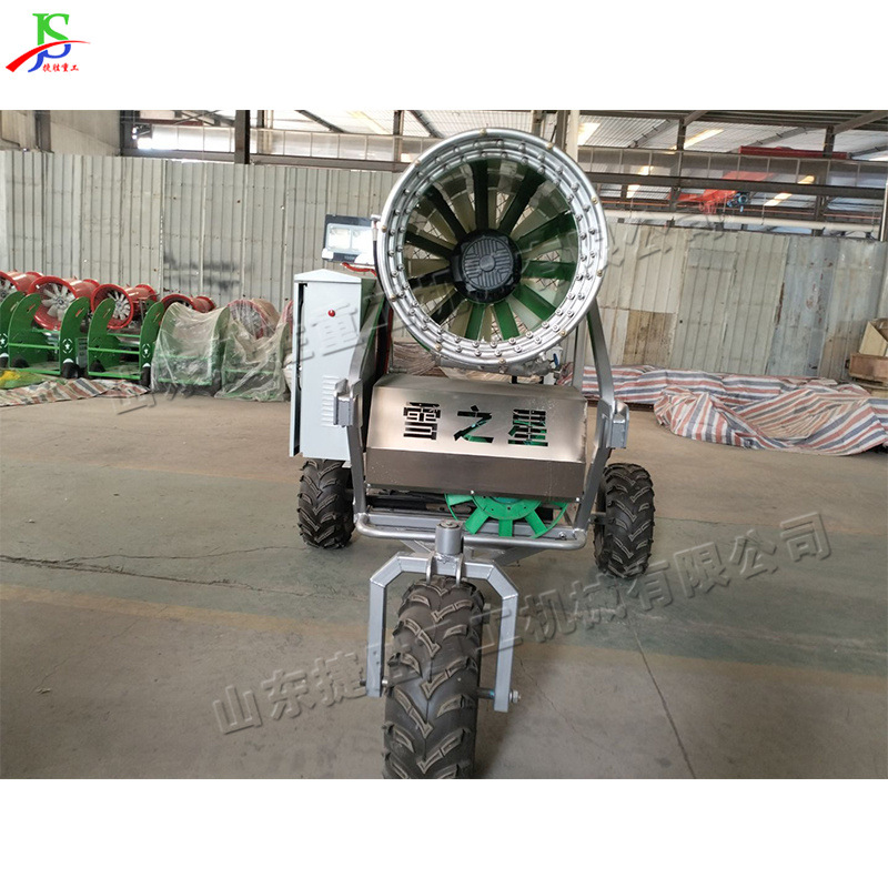 Máquina de fabricación de nieve para escenas de nieve para interiores y exteriores