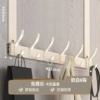 Creamy white* Extra long 6 hooks [convenient no assembly, wall length 40cm]