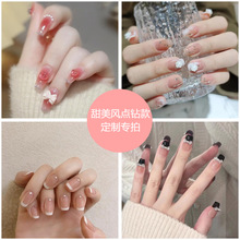 �ɶ� �������NƬ������  24Ƭ���b��Ʒ��Ƭ  ����ܛ��С�ܼ�ָ��