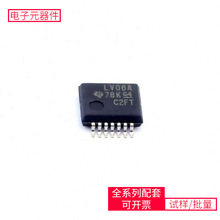 SN74LV06ADBR SSOP-14 HI-1574PSTNC7SZ14M5X88E6097-A2-TAH1I000