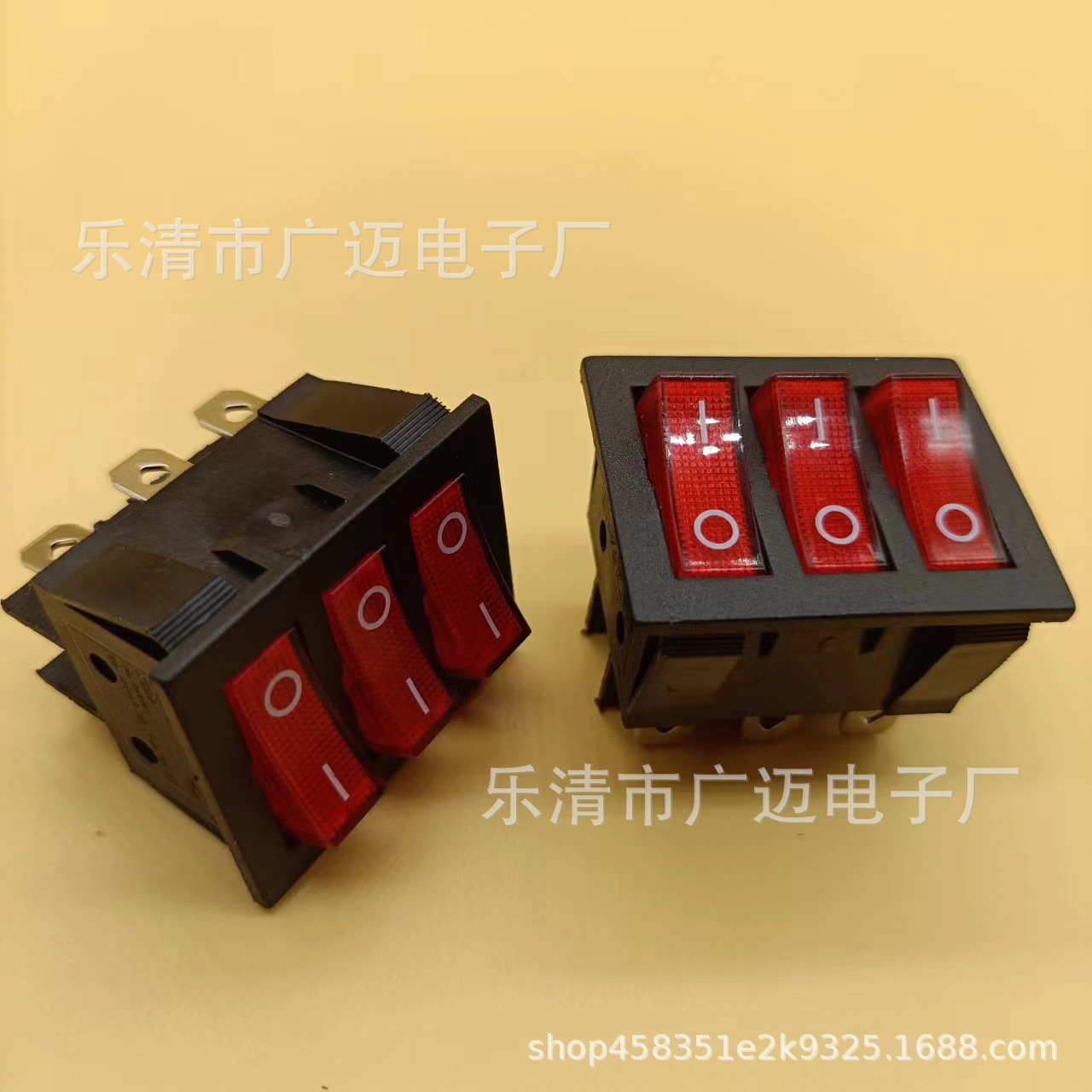 KCD9三联 三翘板开关 9脚2档红色带灯船型开关 三联翘板开关36*40