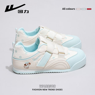 ����WXY-Q116Nģ���N��Ӗ2026�¿�С��Ьܛ�����m���e�\��ЬŮ(ħ