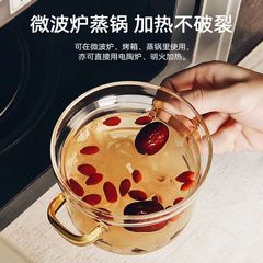 Glass small stewing cup transparent bowl with lid stewing cup steamed egg custard special baby infant with scale 