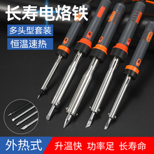 ����F�������ʽ���þS�ޠC���a늺��a�P���^�R����^60W100W