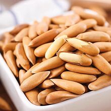 新鲜长粒薄皮巴西新货松子阿富汗袋装罐装特大坚果零食进口休闲