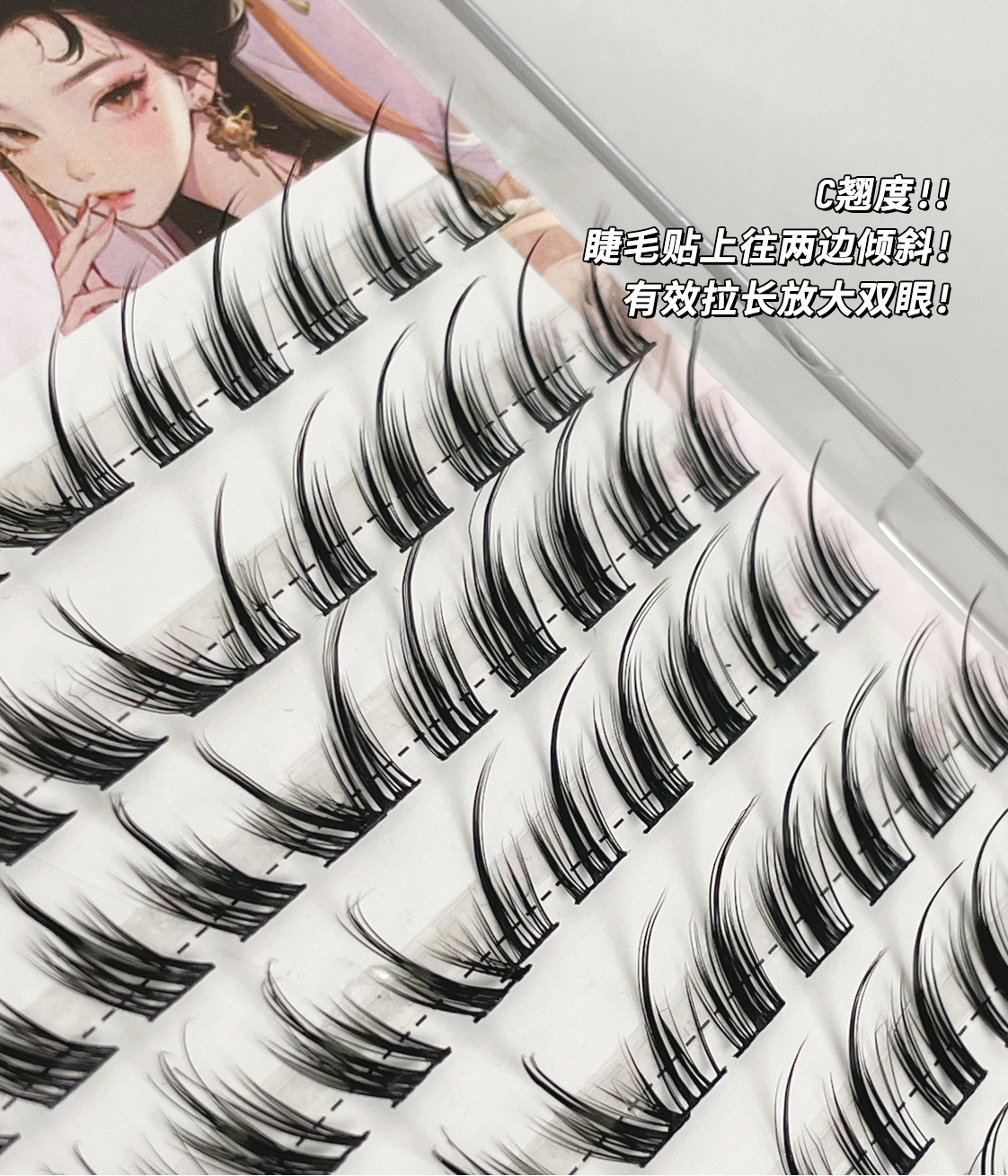Sakura's large-capacity fox-style false eyelashes feature segmented fox eyes, thick outer corners, elongated natural and realistic eyelashes Item Picture