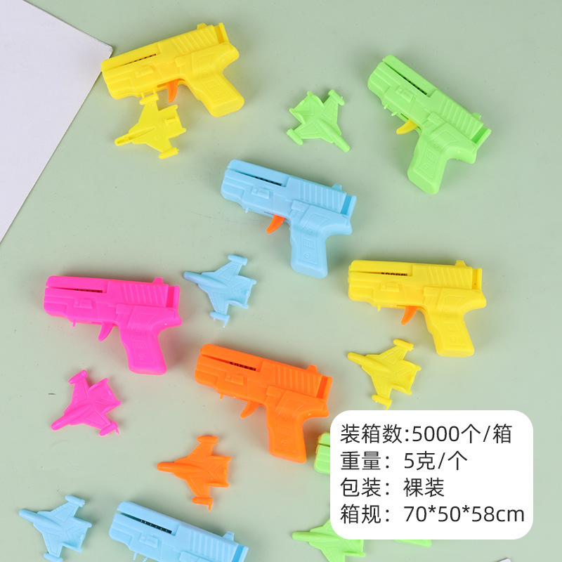 Catapulta avión pequeño, avión de lanzamiento para niños, puesto de pistola, mercado nocturno, jardín de infantes Douyin, juguetes al aire libre para estudiantes, regalos