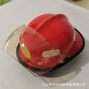 FTK-B/M�����^���tɫָ�]�T�^���nʽ��ȼ�|������