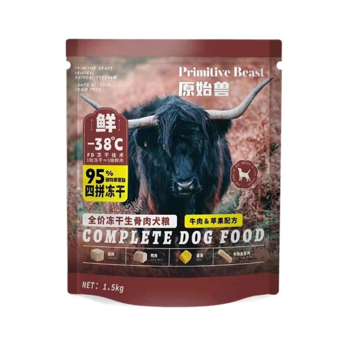 Original Beast Full Series Main Feed for Cats and Dogs - Cat Food, Breeding Dog Food, 1.5kg/6kg/10kg