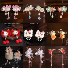 ��� ���L�h���ٴ�ɐۺ������Ӱl�A���С����������������l�A