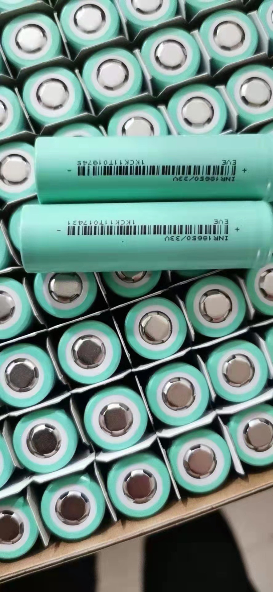 18650锂电池3.7V亿纬3300mAh3C电动车滑板车外卖车大容量锂电池