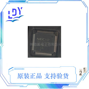 UPD70F3231M2 package QFP64 chip Renesas UPD70F3231M2
