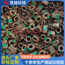 �ŭh�ԄӜyԇ�O��ŭh�͉����g�C�Ϝyԇ���_���_������һ�w�C