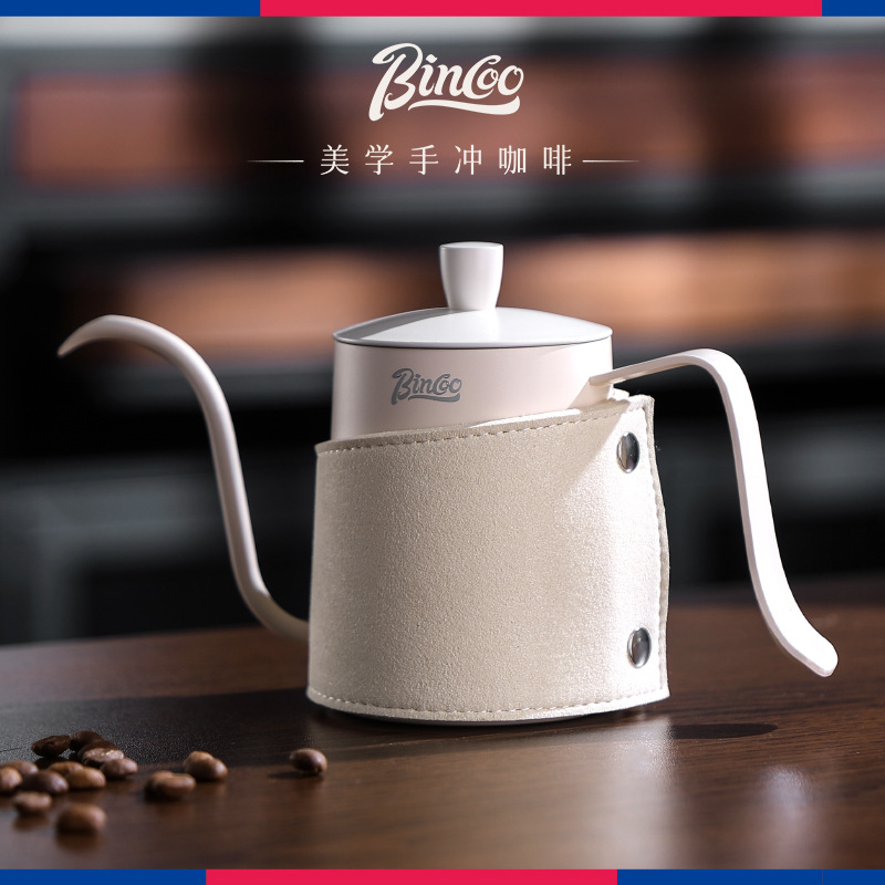 Bincoo cafetera de lavado de mano molino de mano máquina de café conjunto completo de filtro de café casero de lavado de mano caja de lavado de mano