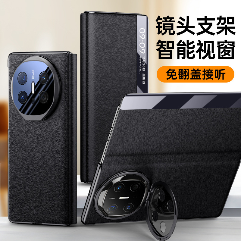 For Huawei MateX6 Lens Bracket Mobile Phone Case Mate x6 Electroplated Full Covering Flip-resistant Protective Cover For Huawei MateX6 Lens Bracket Mobile Phone Case Mate x6 Electroplated Full Covering Flip-resistant Protective Cover