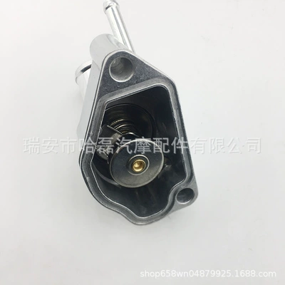 90501081 1338079 – Thermostat