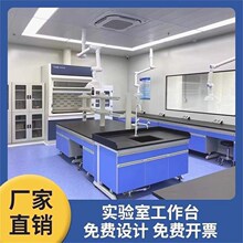 �����ԇ�̨�z�y̨���̨��߅̨�z�̨ͨ�L�����yԇ̨���W�����