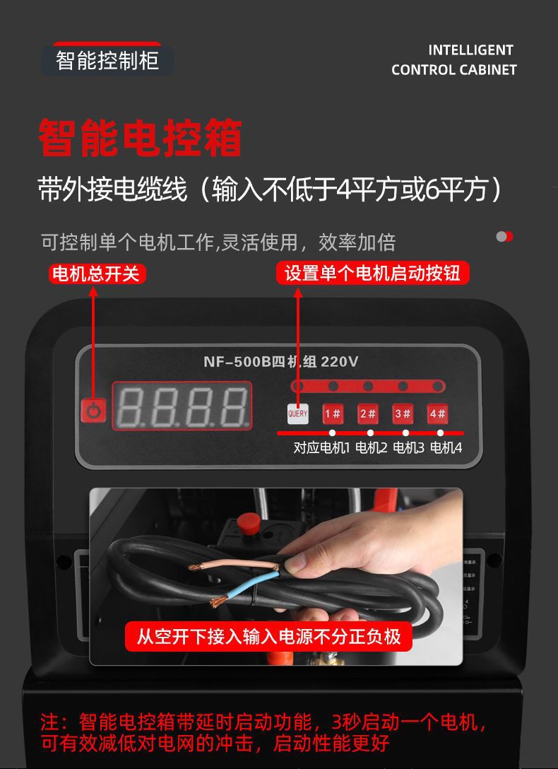 Portable Real Stone Paint Air Pump Water-Filled Sand Spray Special Small Air Compressor 220V High Power High Pressure Air Pump