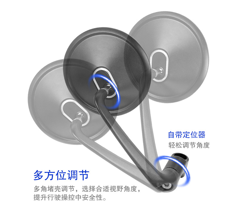 Suitable for Xindazhou Motorcycle Modified Large Field of View Rearview Mirror Maverick Yadi 009 Aluminum Alloy Retro Reversing Mirror