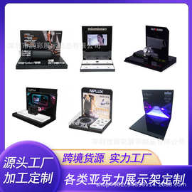 亚克力音响相机按摩仪手表蓝牙展示架带屏发光桌面L型展台陈列架