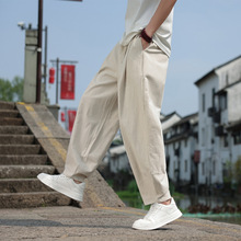 夏季中式棉麻休闲裤阔腿中国风男士纯棉太极灯笼裤汉服裤道服裤