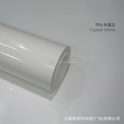 Can Customize Color Changing Car — Automotive Film - customizable-colors-tpu-crystal-white