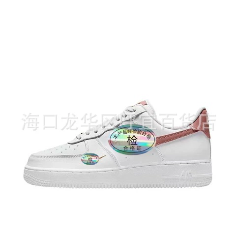 Версия Putian силовой1 Wheat Air Force One AF1 мужские и женские кроссовки, различные стили CJ9179-200