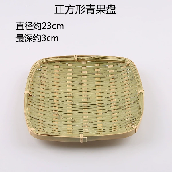 T^Handmade bamboo weaving products Bamboo weaving products Creative decoration Home dustpan tray Household small bamboo tray round