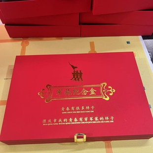 ����Ʒ���׾ƾƺ�100ml5ƿ�bę́С�ɐ۴��Ʒ�ƶY�жY��ę́