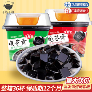 佛山千屿千寻贸易有限公司