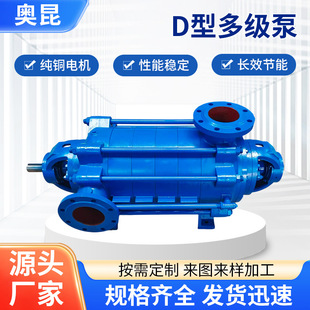 ��ʽD�Ͷ༉�ó��й�ˮ���������������͸��g�߉��ô�����ݔ�ͱ�