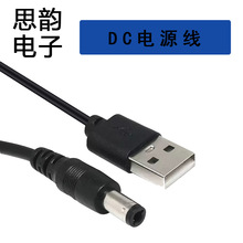 0.5��USB�DDC�Դ���~о��늾�С�����O��ͨ��