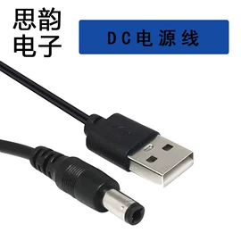 电脑线材;数码音频线;HDMI线