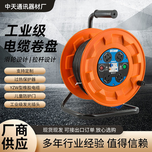 Ұ���Ƅ���|���P220v�Դ�P���Ǽ��@���P30����|�P���������l