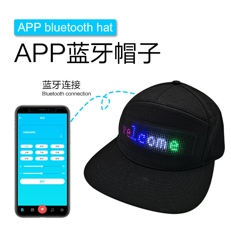 チームビルディングキャップ Bluetooth* オリジナルディスプレイ APP 発光 LED プログラマブル広告 12 テキスト 48LED 屋外キャップ|undefined