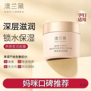 ���m���ЋD��˪�ЋD����˪��Ȼ���aˮ���w���B�����������Ʒ