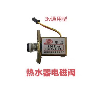 �F؛���l������ȼ���ˮ������y늴��y��ȫ�y�����y��ȫ���o