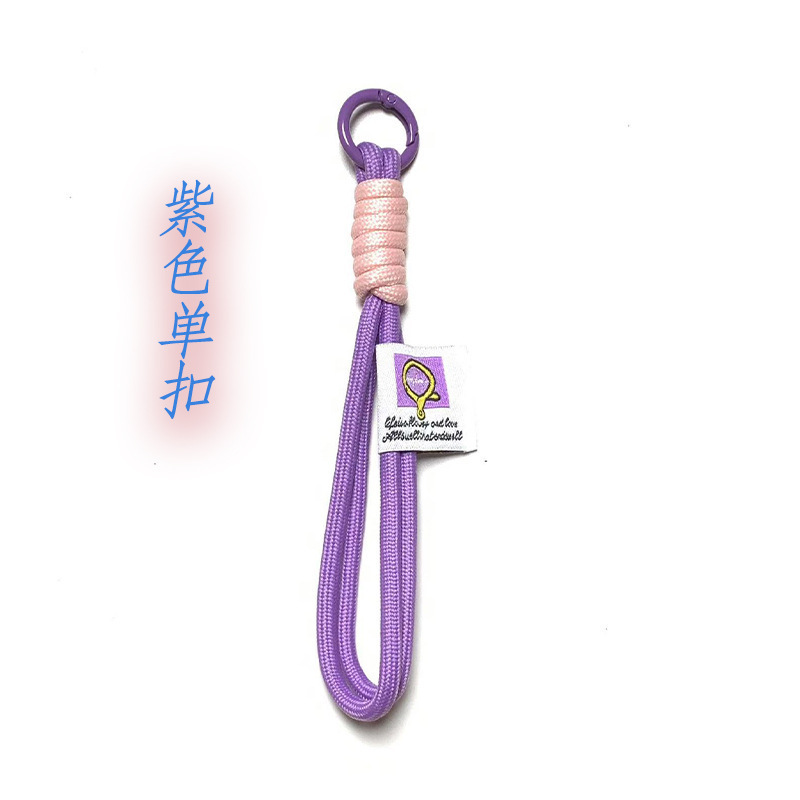 新款撞色钥匙扣挂绳登山扣公仔挂件手机挂件手机链毛绒玩具西高地|undefined