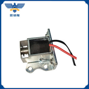 Logistics cabinet [express cabinet] [letter and newspaper box] [vending machine] [intelligent cabinet] [push-pull] electromagnet