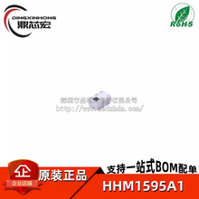ԭװ HHM1595A1 HHM1595 �źŵ���оƬ 3000-8000MHz�Ķ�����