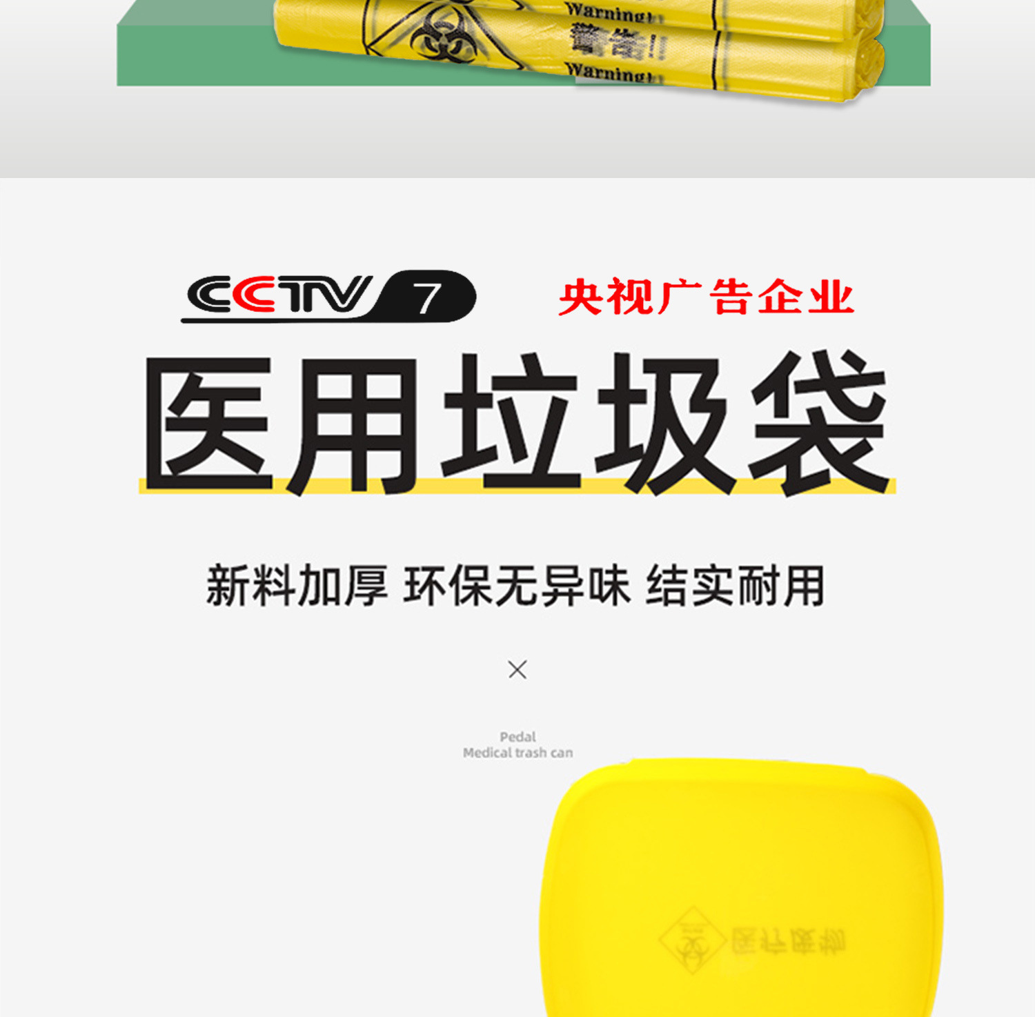 O1CN01cfM4yZ2CBHZKExdrj_!!2212