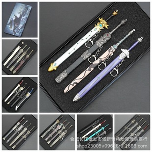 Ӱҕ�����Α������ń�ħ���^���Ä�܎�@̫����ضY���b ���b22CM