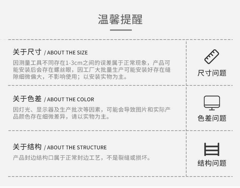 复制_厨房置物架落地多层收纳架多功能果蔬菜篮子.jpg