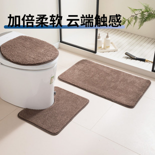 Toilet Non-Slip Foot Mat Entry Door Mat Bedroom Living Room Door Carpet Imitation Cashmere Thickened Bathroom Absorbent Floor Mat