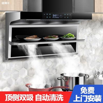 Good wife Suction Hood household kitchen small-scale Renting Hoods Gas stove Package