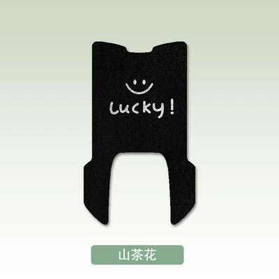 Pad Foot Pad Modification Accessories | Electric vehicle foot mat - smiley-face-billiard-super-s-cangqiong-eb