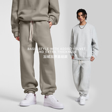 跨境秋冬爆款重磅阔腿卫裤加厚男士休闲裤宽松直筒束脚裤运动长裤